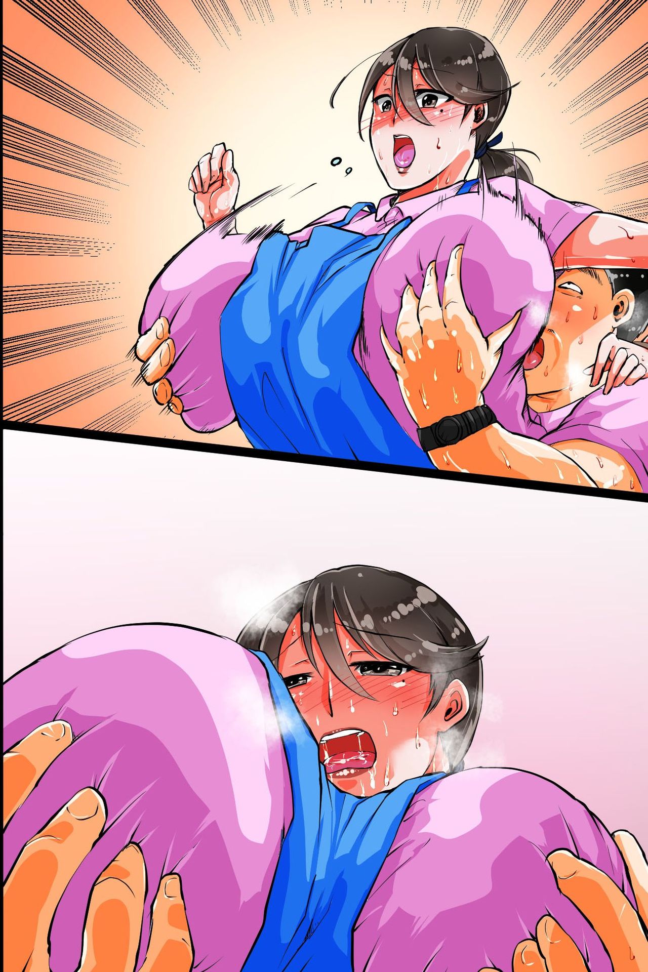 Netorare Part Zuma - Page 46