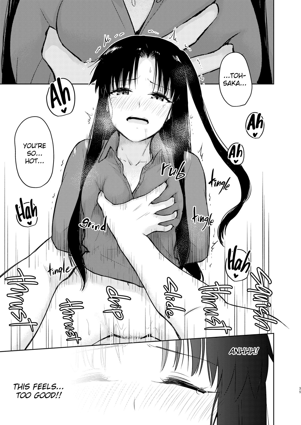 Second Semester - Page 33