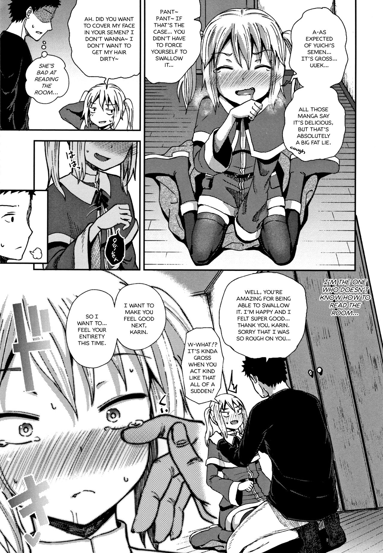 Saimin's Play - Page 182