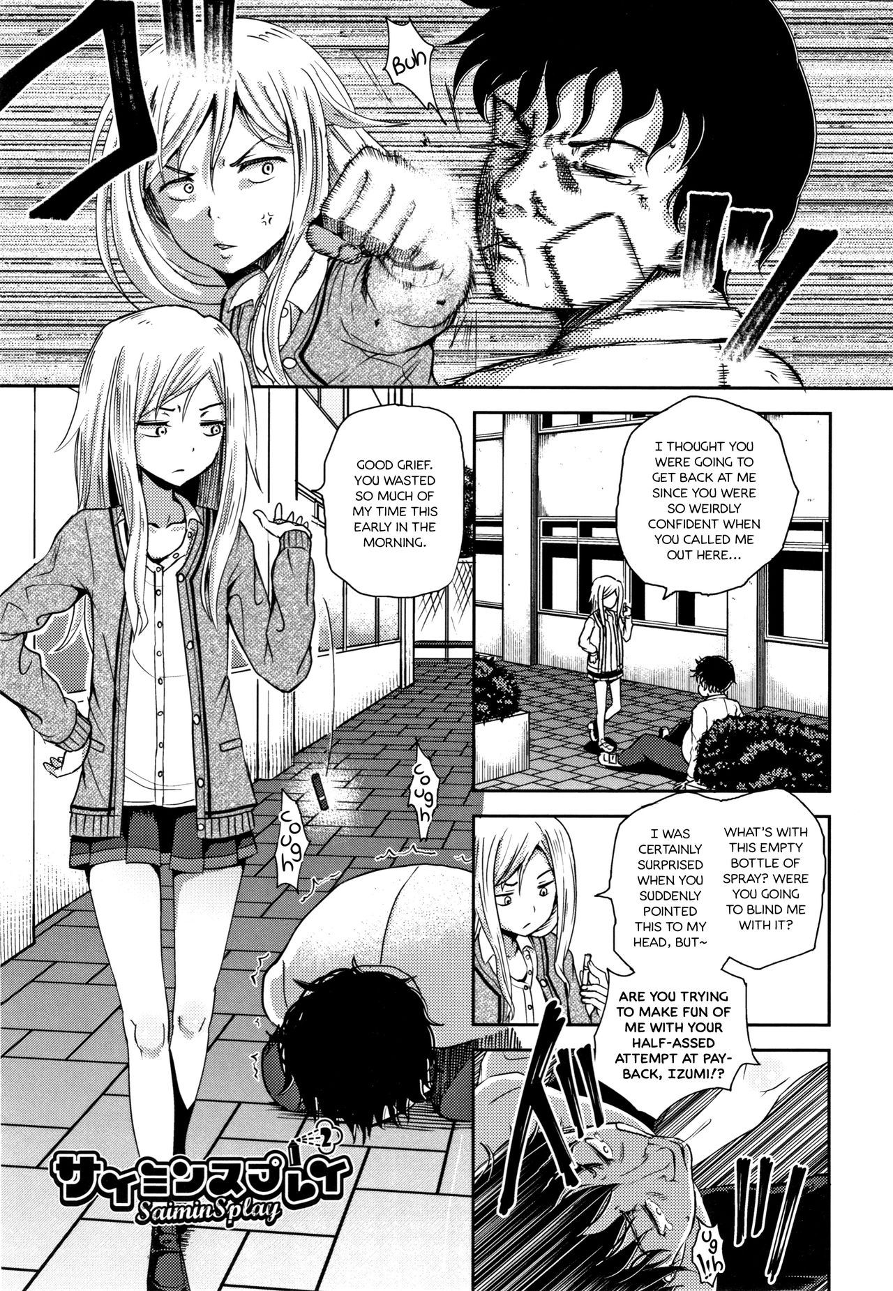 Saimin's Play - Page 38