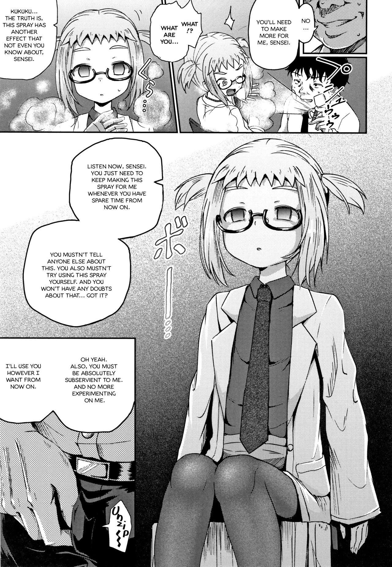 Saimin's Play - Page 40