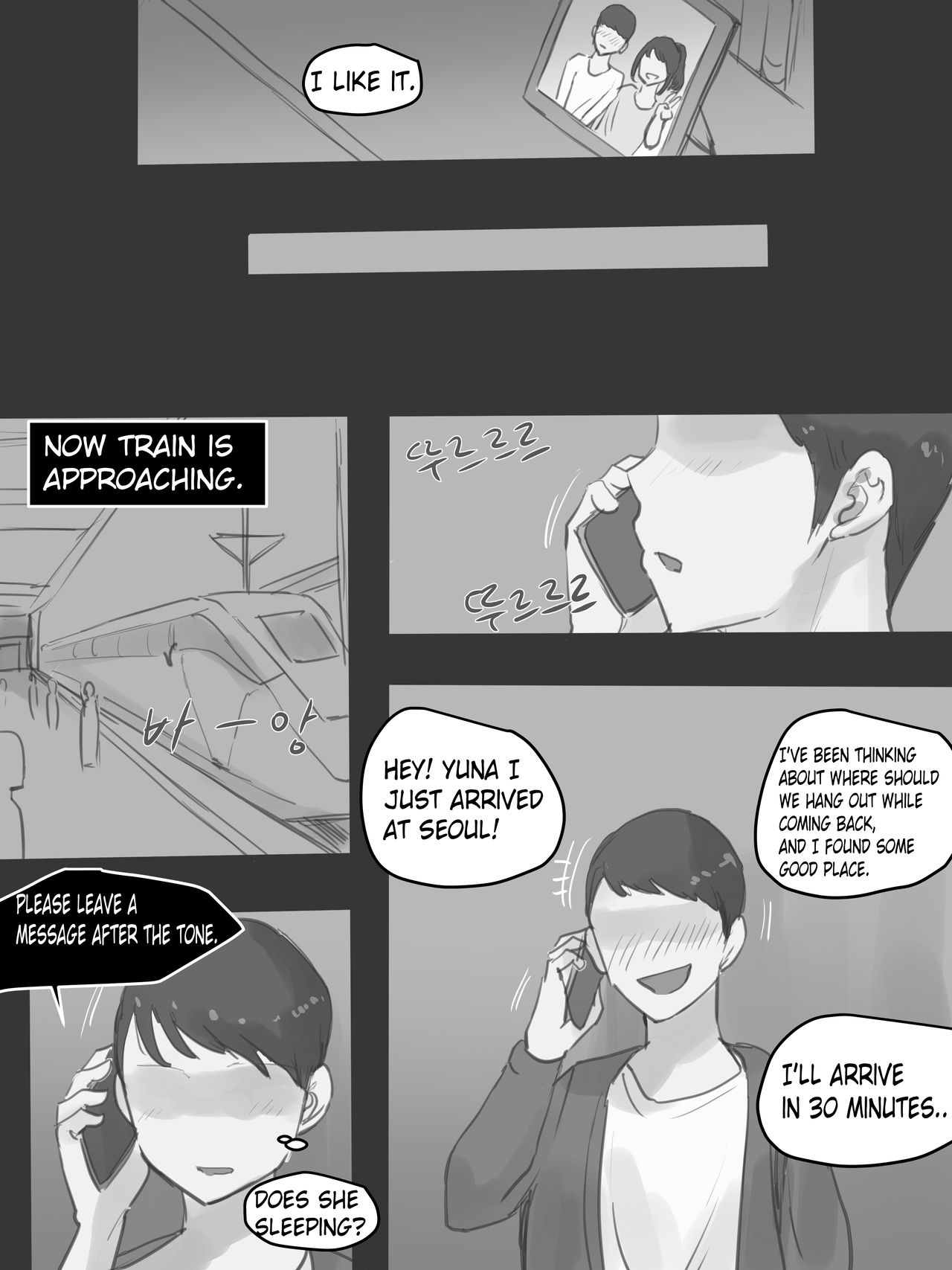 BEHIND + AFTER - Page 33
