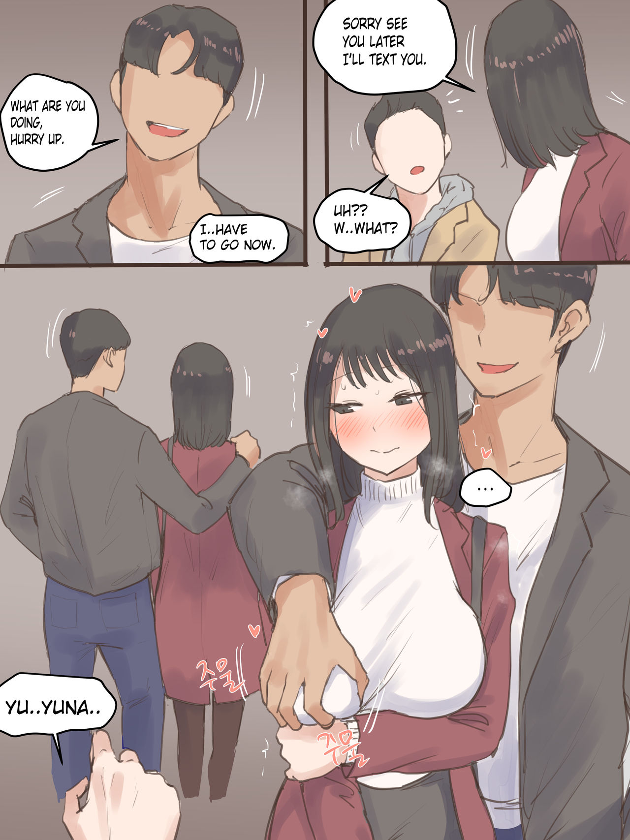 BEHIND + AFTER - Page 54