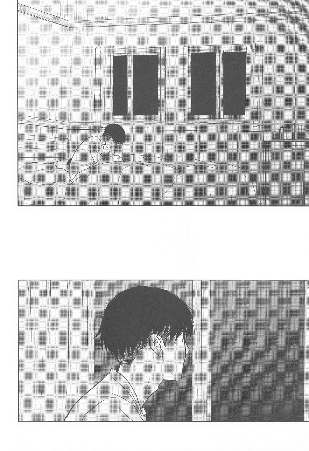 God Bless You - Page 42