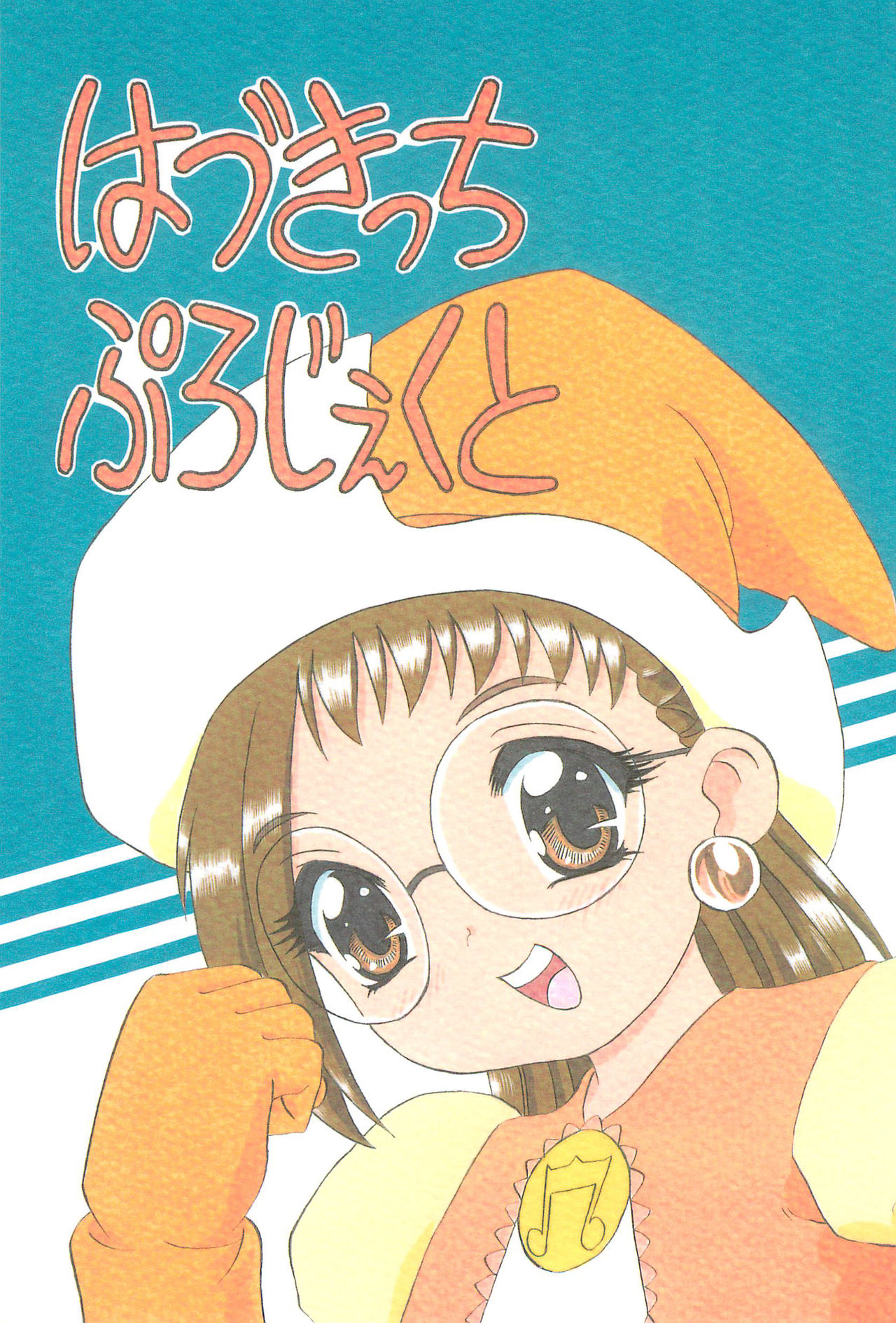 Preview page 1