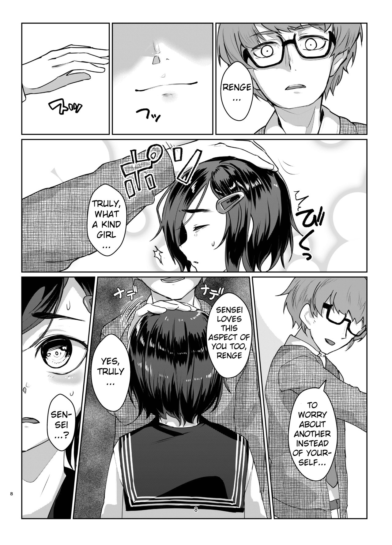 Preview page 7