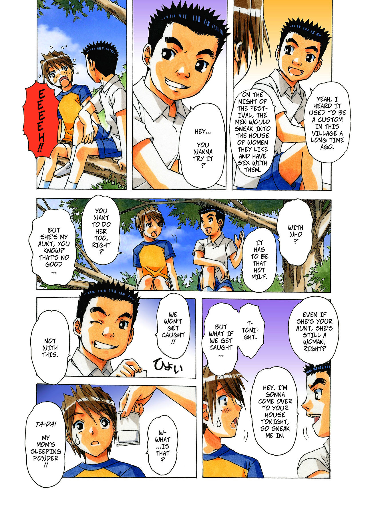 Preview page 7