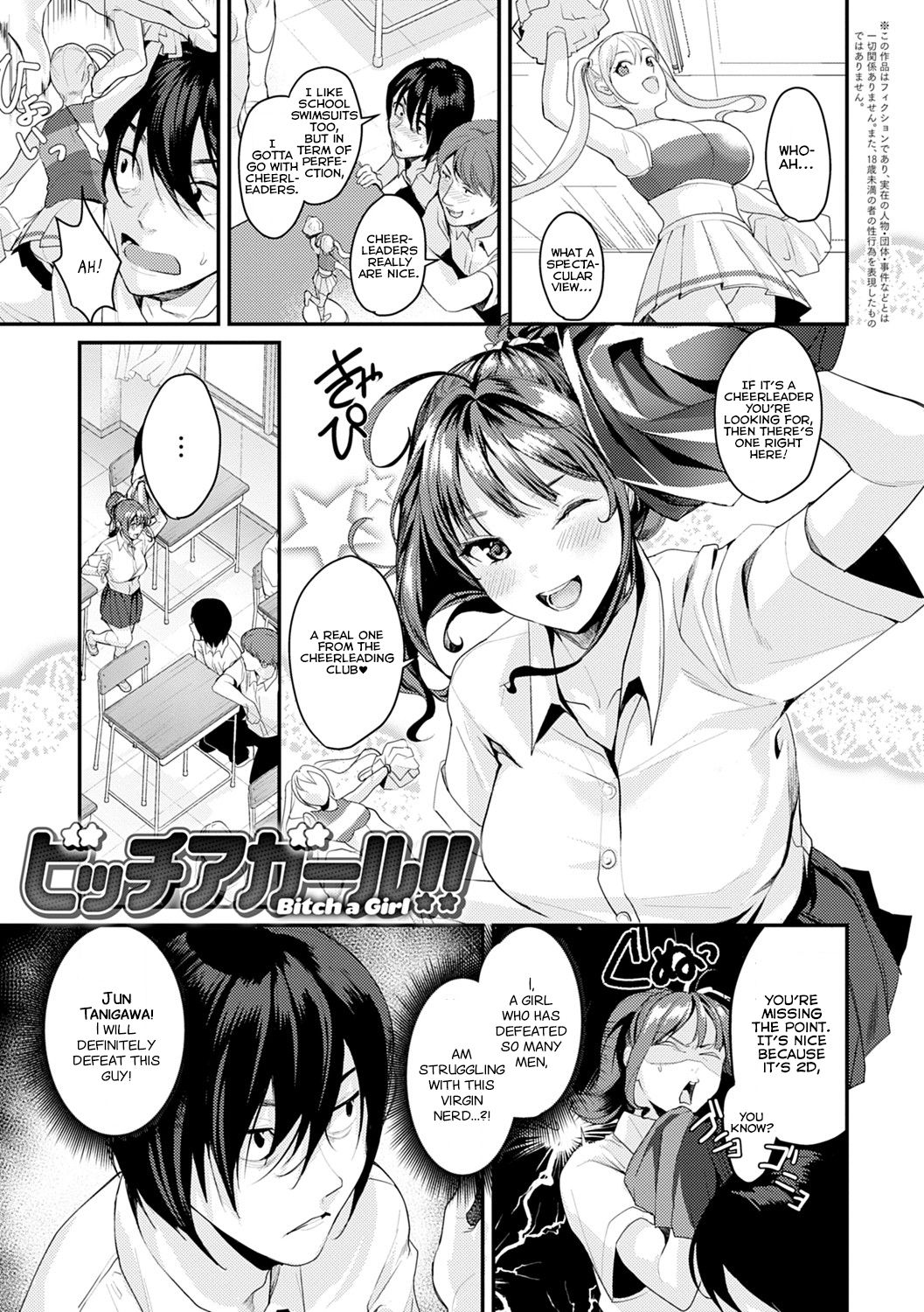 Preview page 1