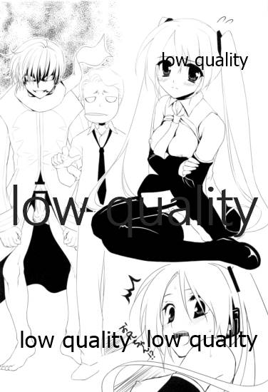 Mix Bon - Page 15