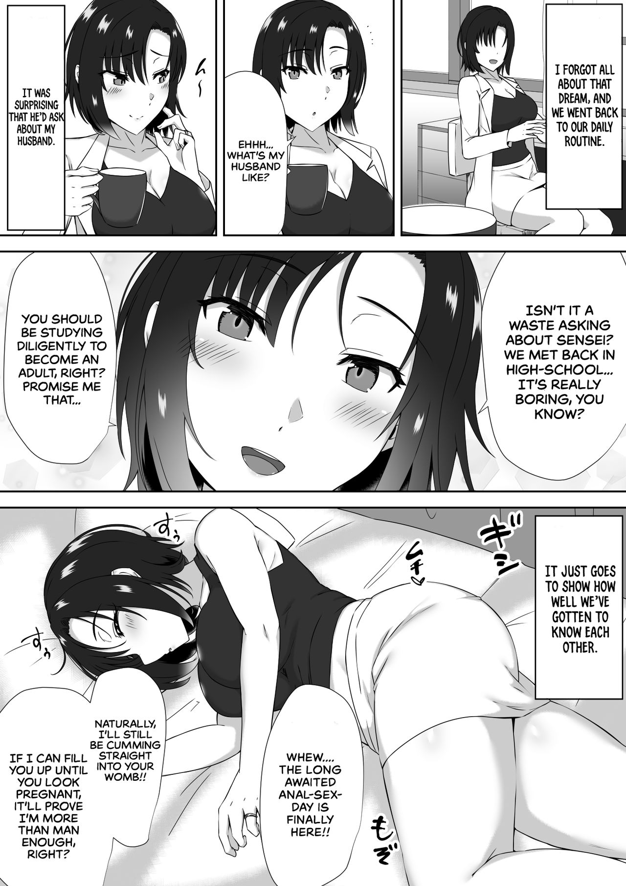 suiminn-hann - Page 25