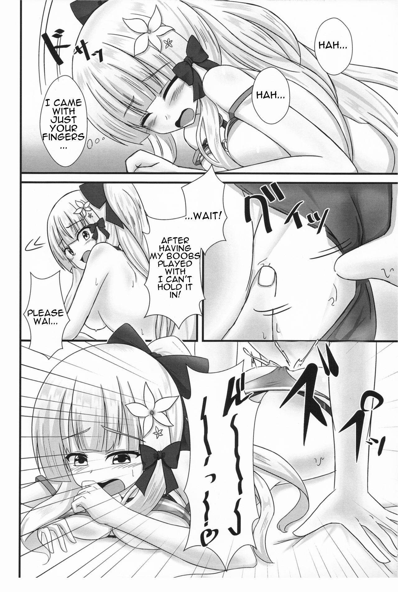 Connecting Select 2 - Page 7