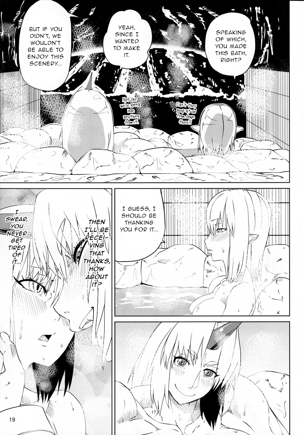 Touhou Houtouki - Page 18