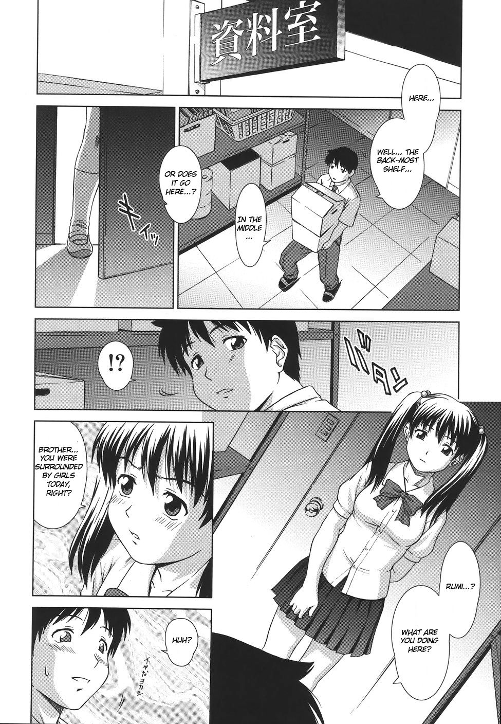 Sister Play Ch. 2-5 - Page 40