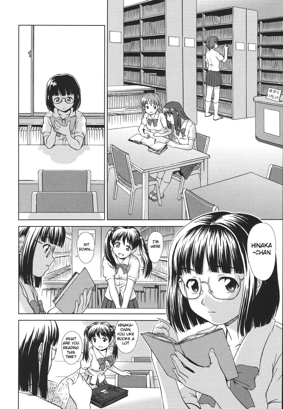 Sister Play Ch. 2-5 - Page 60