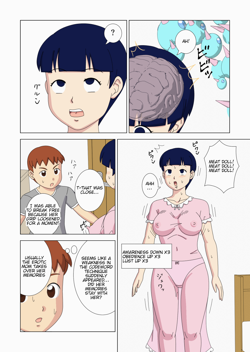 Mothercorn Vol. 3 - Page 22