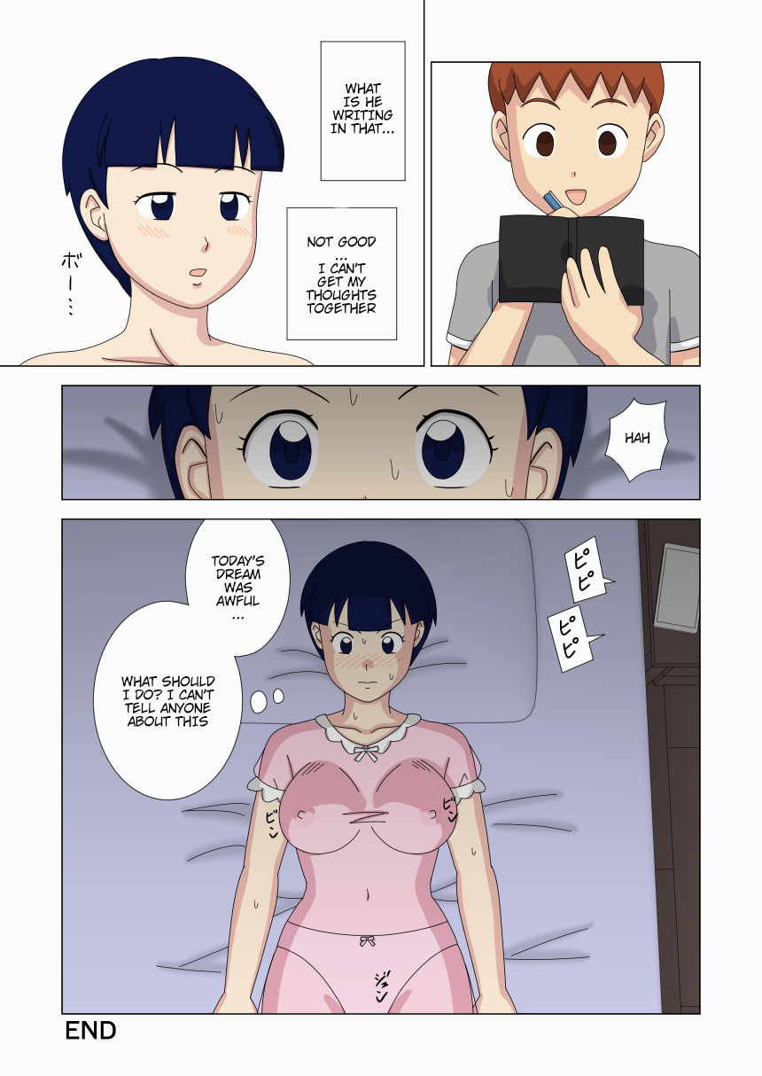 Mothercorn Vol. 3 - Page 37