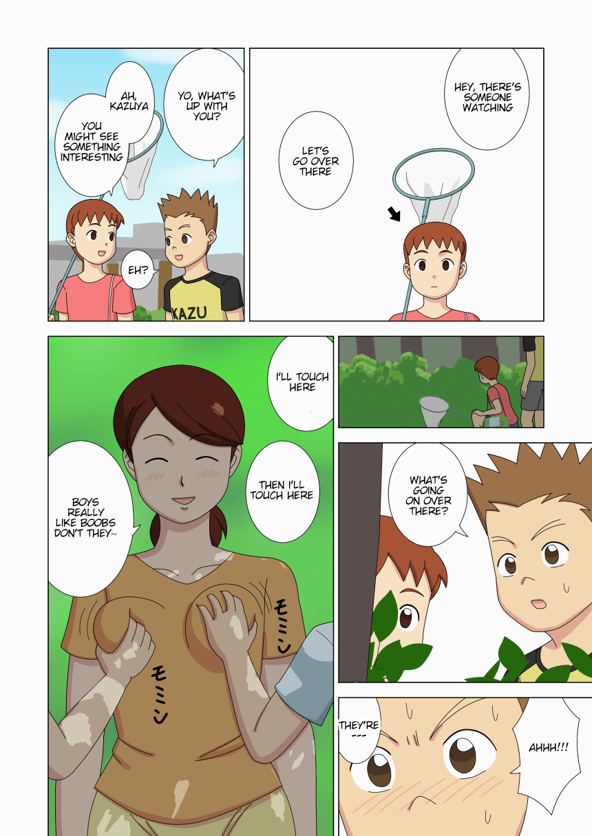 Mothercorn Vol. 3 - Page 48