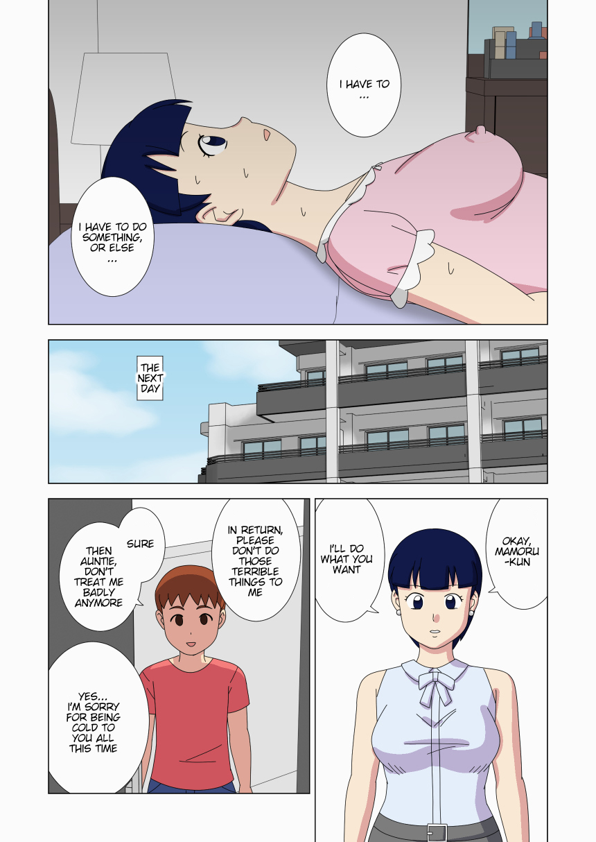 Mothercorn Vol. 3 - Page 59