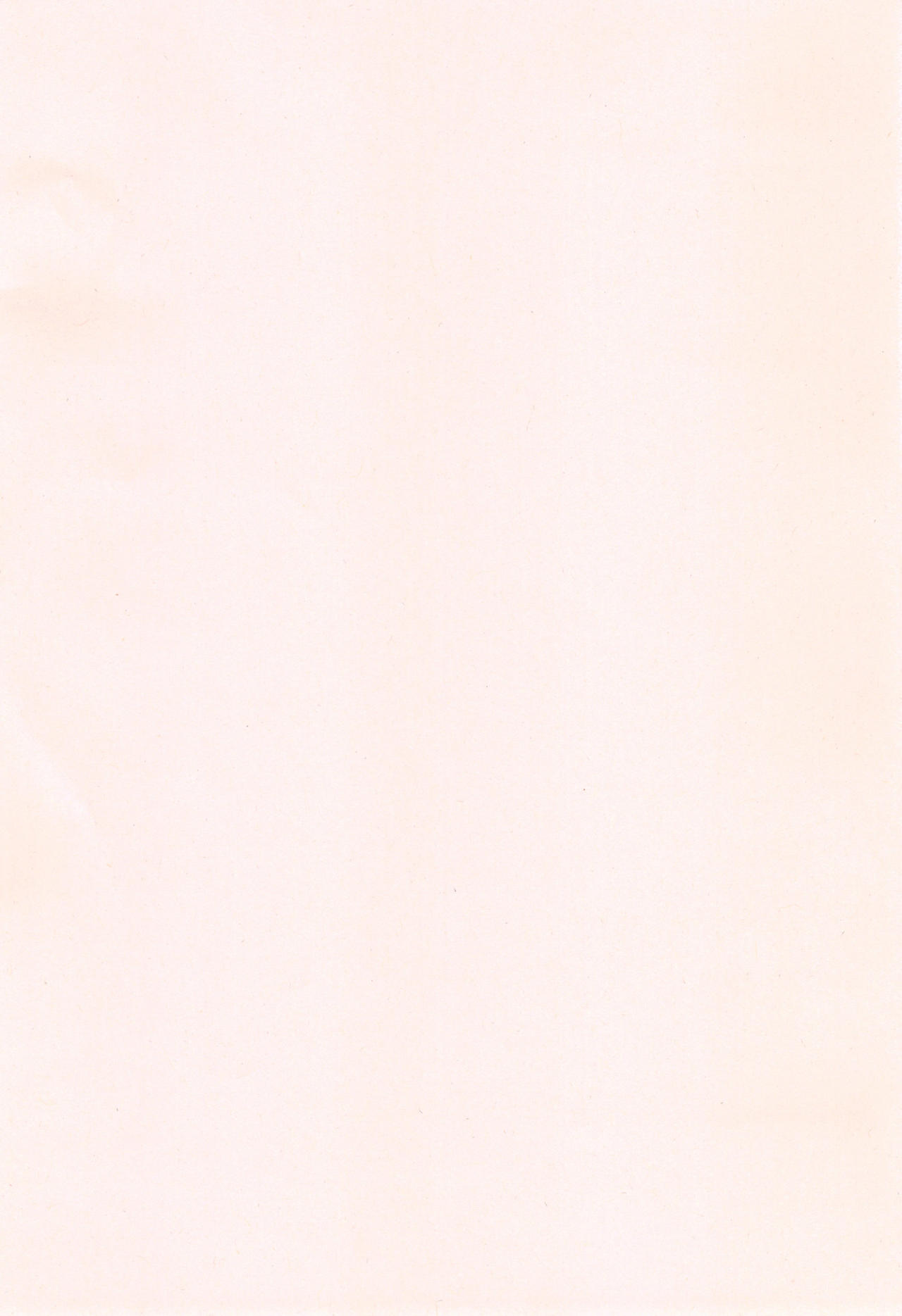 AV Lesson Hajimeru yo | AV授业要开始了喔♡ - Page 217