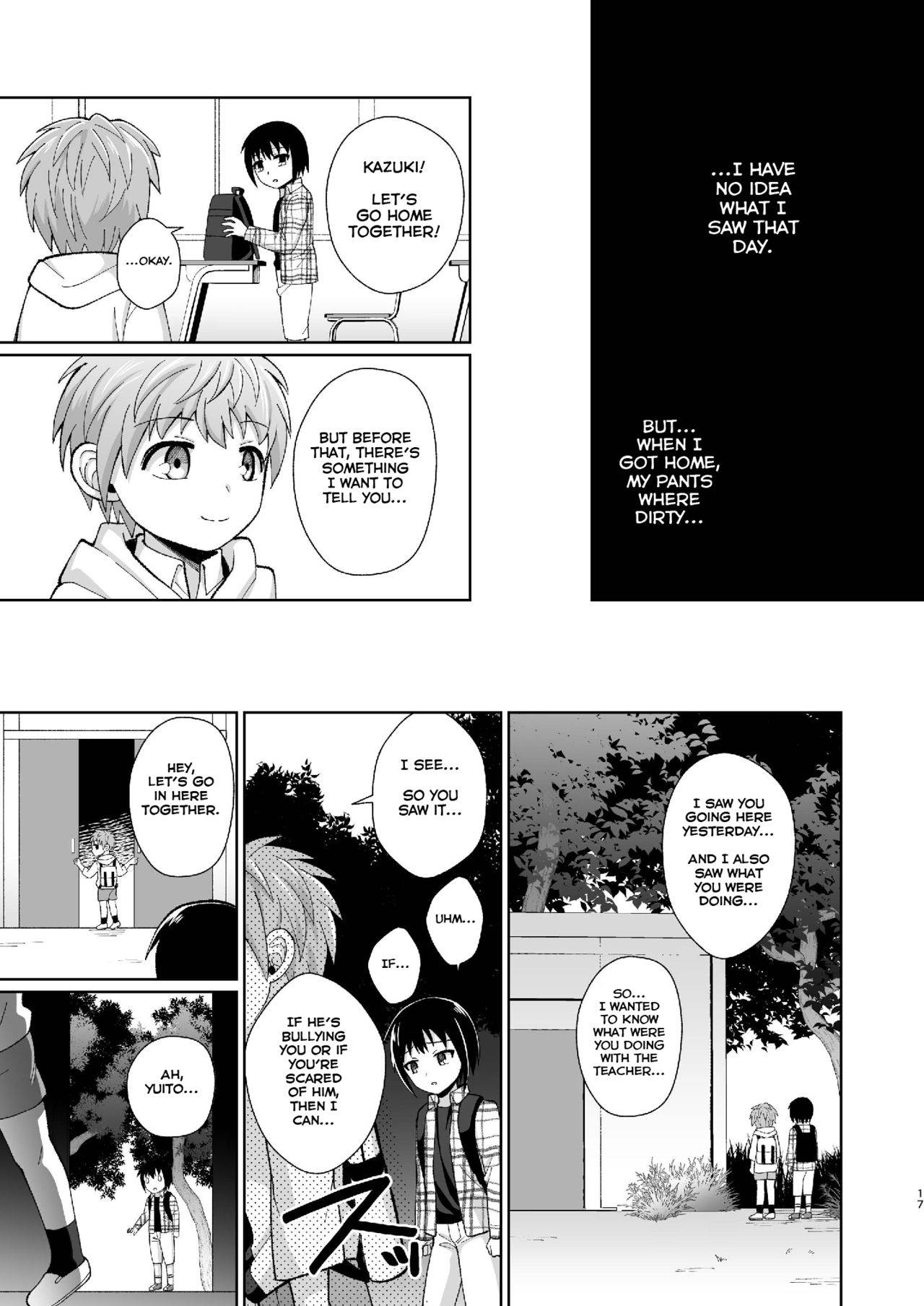 Boku(ra) no Himitsu - Page 17