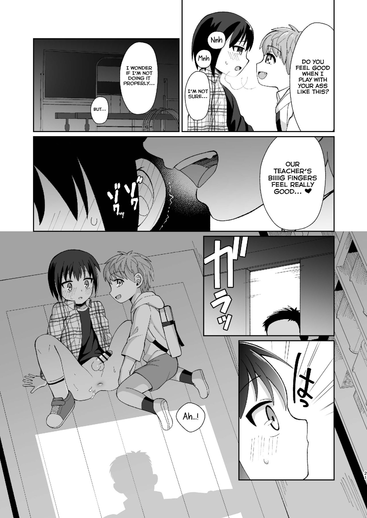 Boku(ra) no Himitsu - Page 21