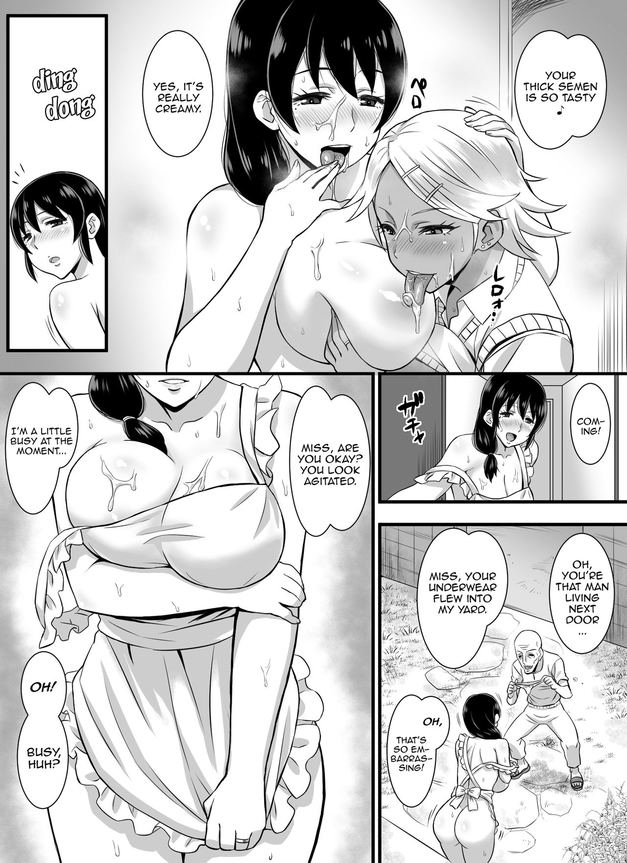 Bitch Family - Page 10