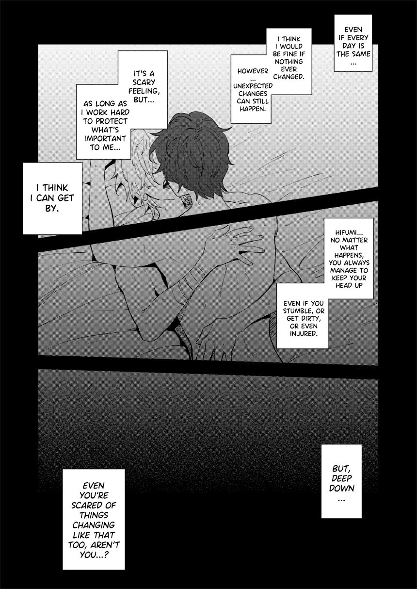 2LDK - Page 15