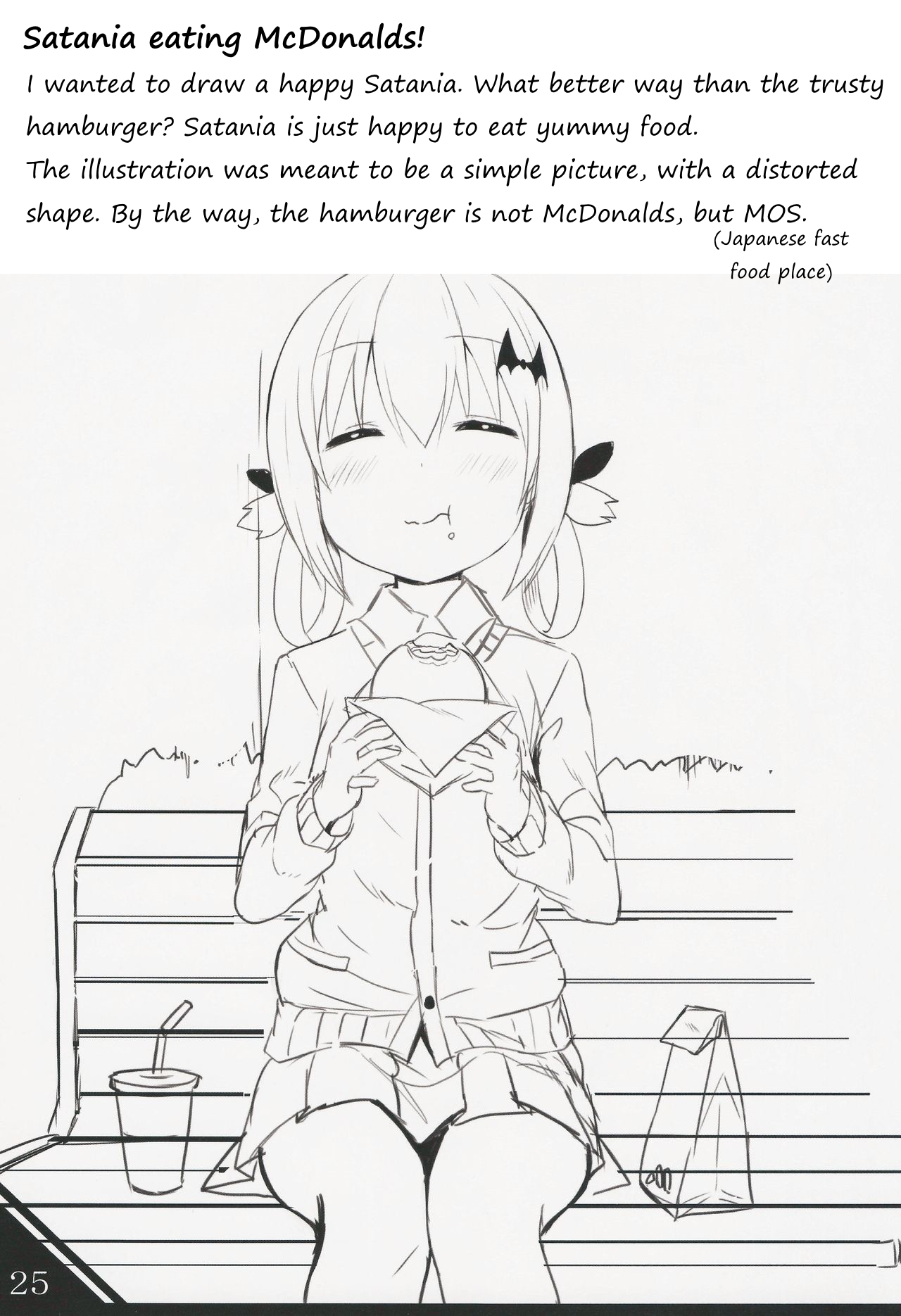 SATA MATOME - Page 26