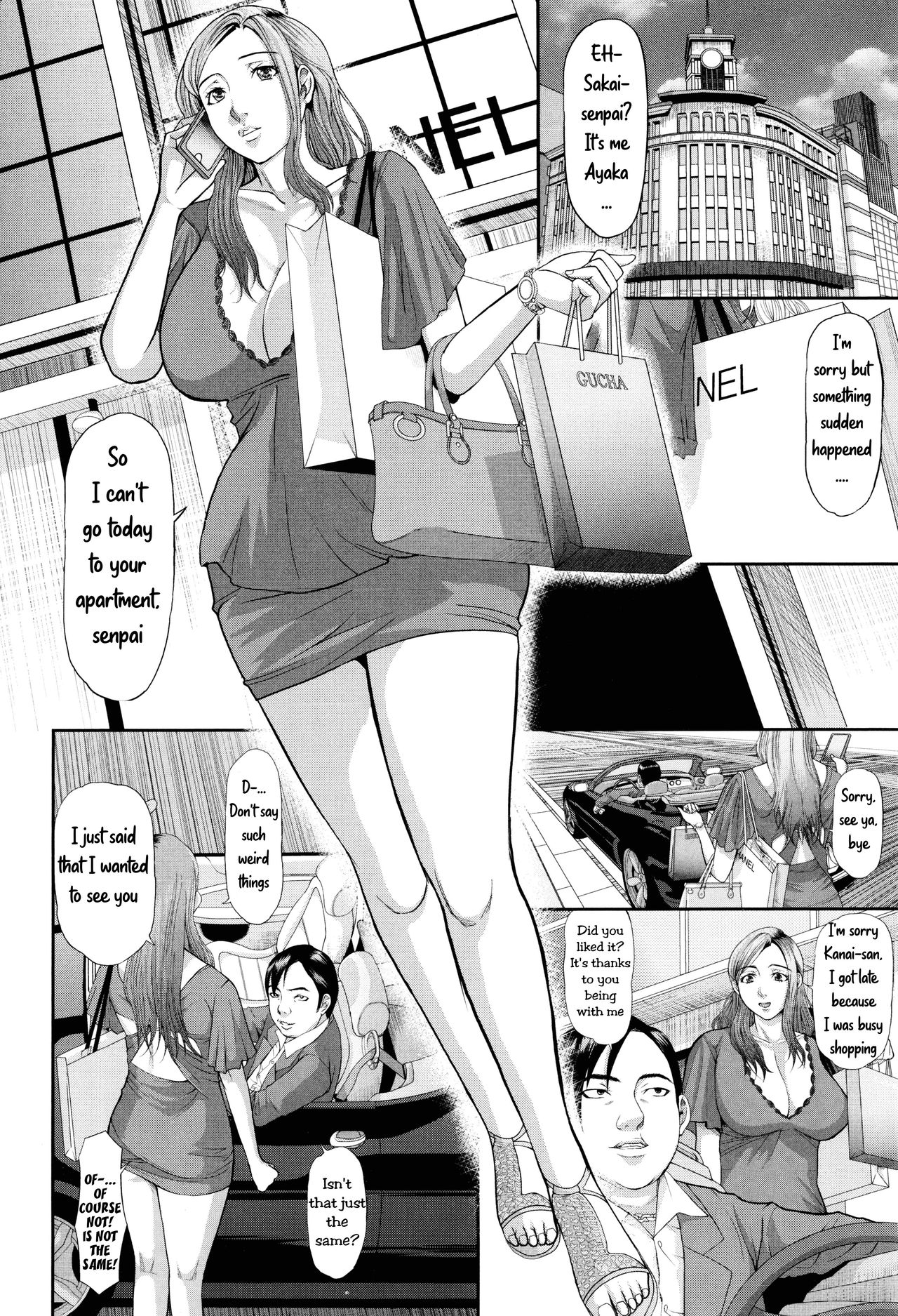 Gorgeous Bitch - Page 14