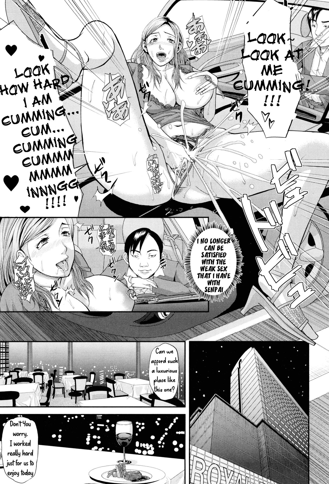 Gorgeous Bitch - Page 19