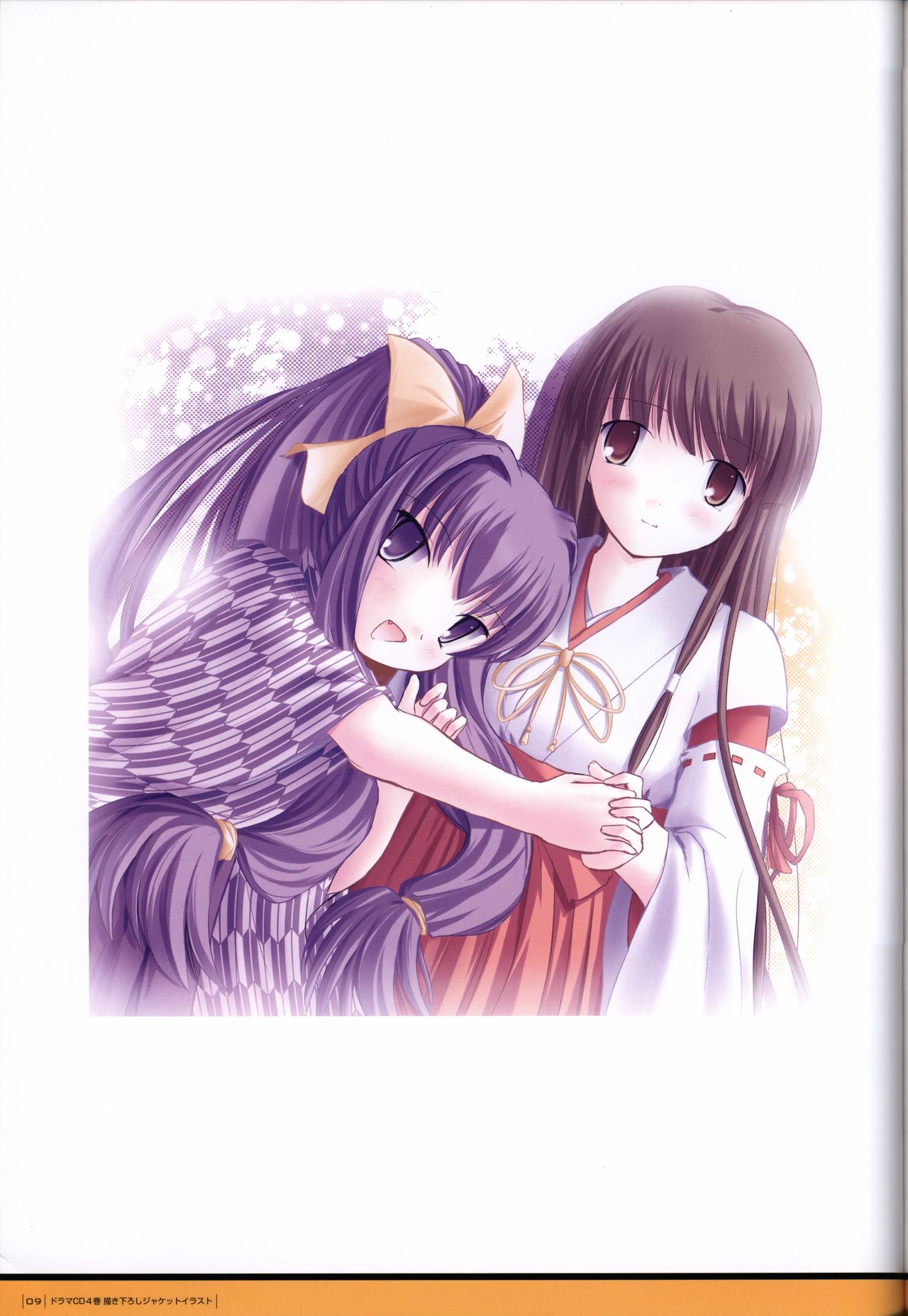 ALcot Visualworks vol.1 - Page 12