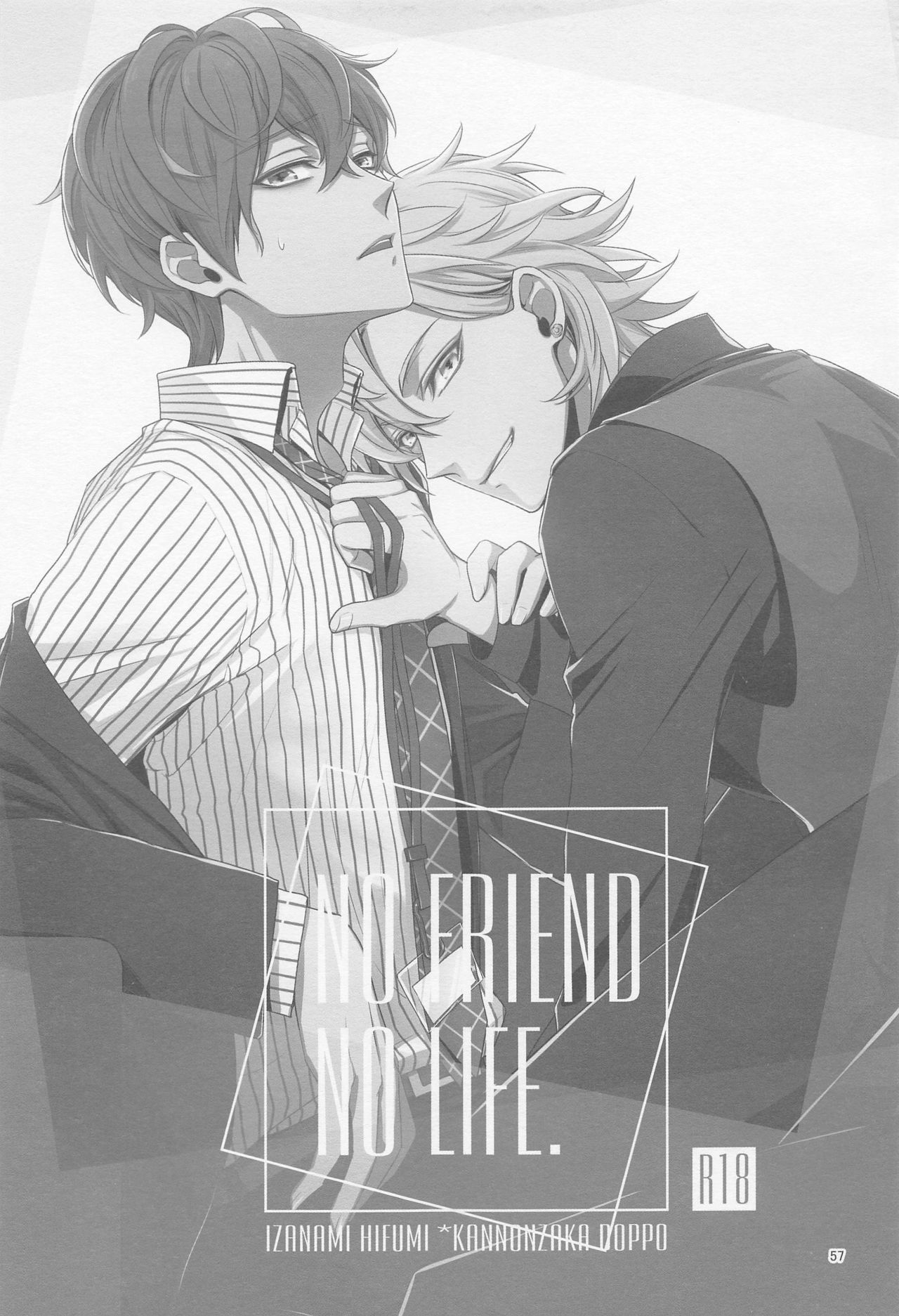H x D COLLECTION - Page 56