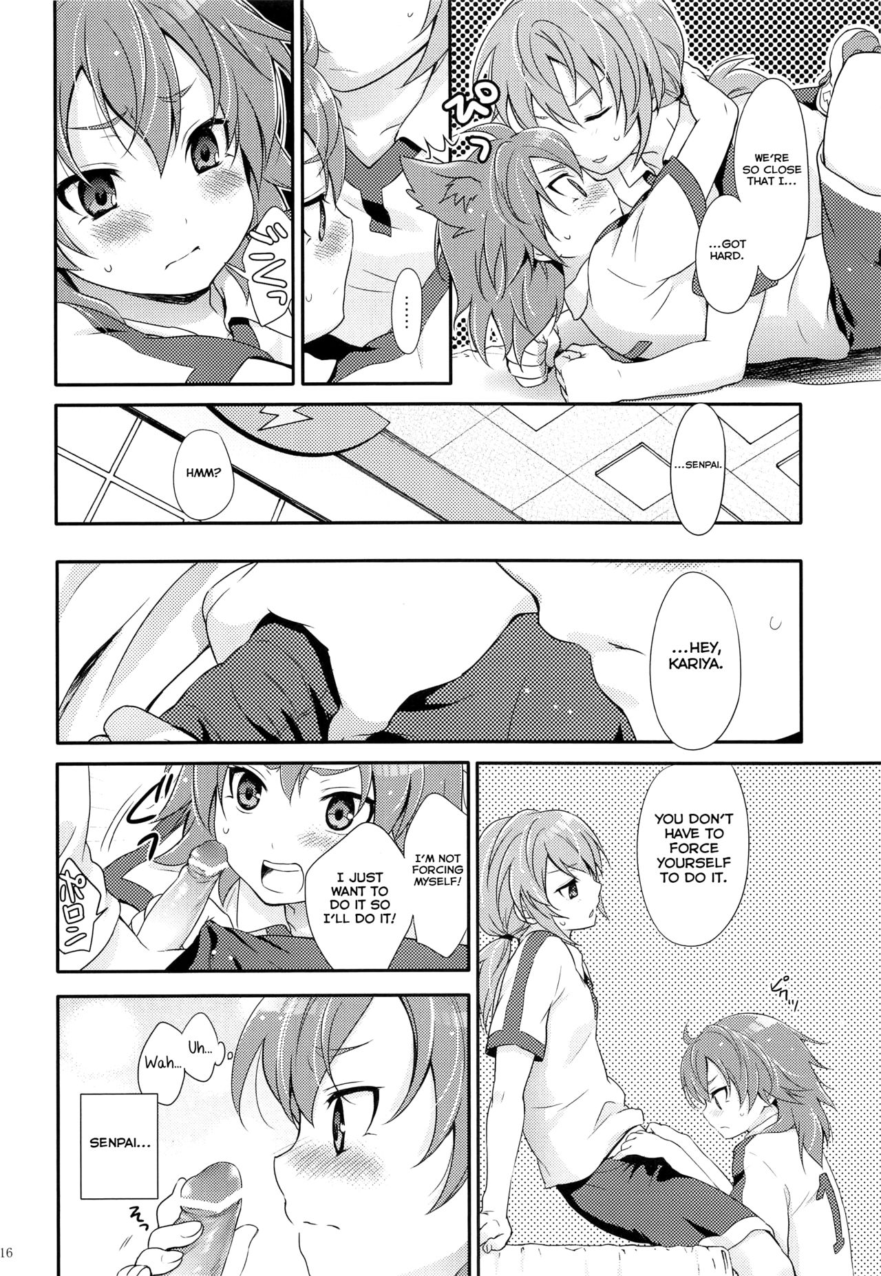 Eccentric Love - Page 15