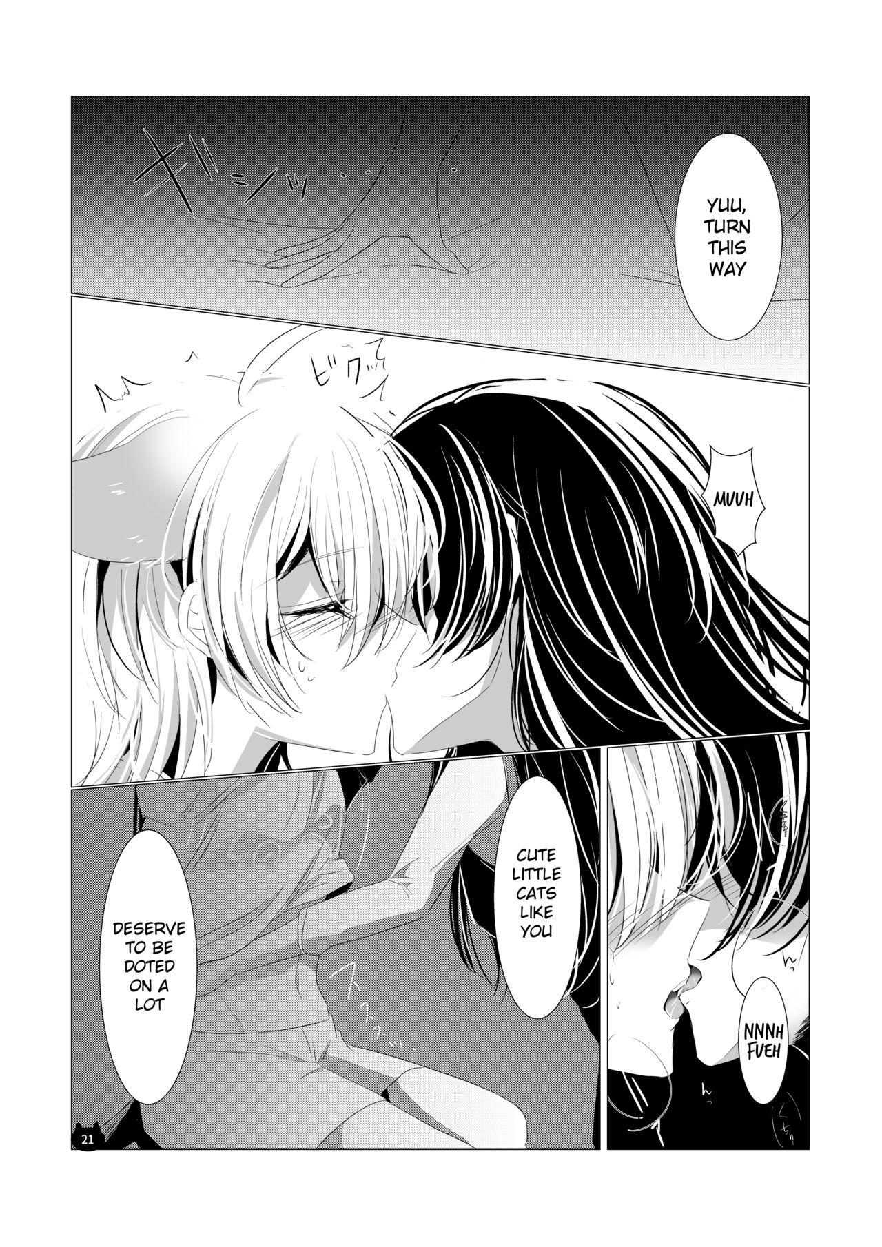 Neko no Kimochi - Page 22