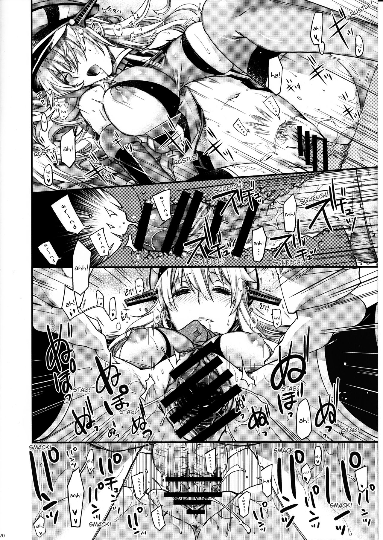 Admiral!!!!!! - Page 21