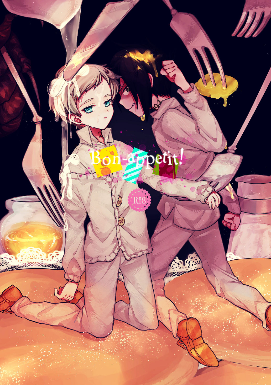 Bon-Appetit! - Page 1
