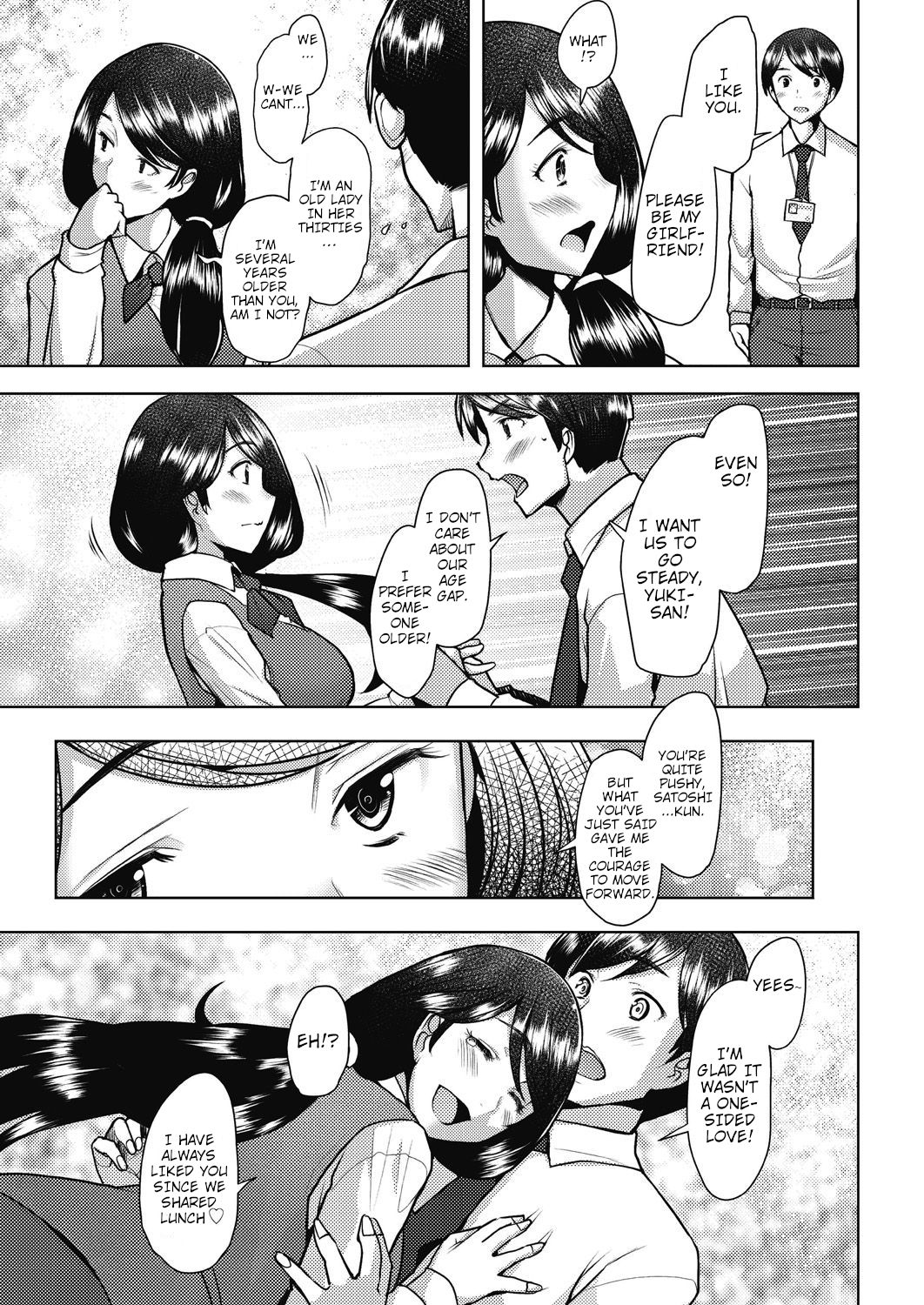Bonds or Ties - Page 11