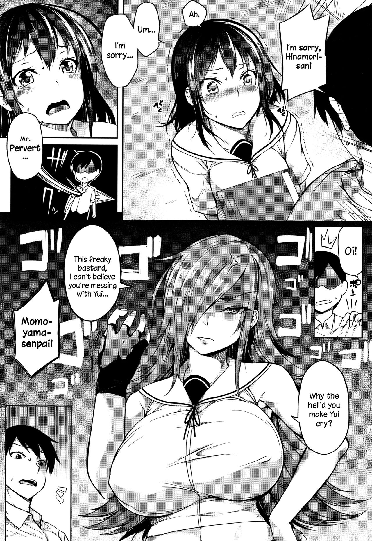 Oppai ω Lovers | Boob ω Lovers - Page 36