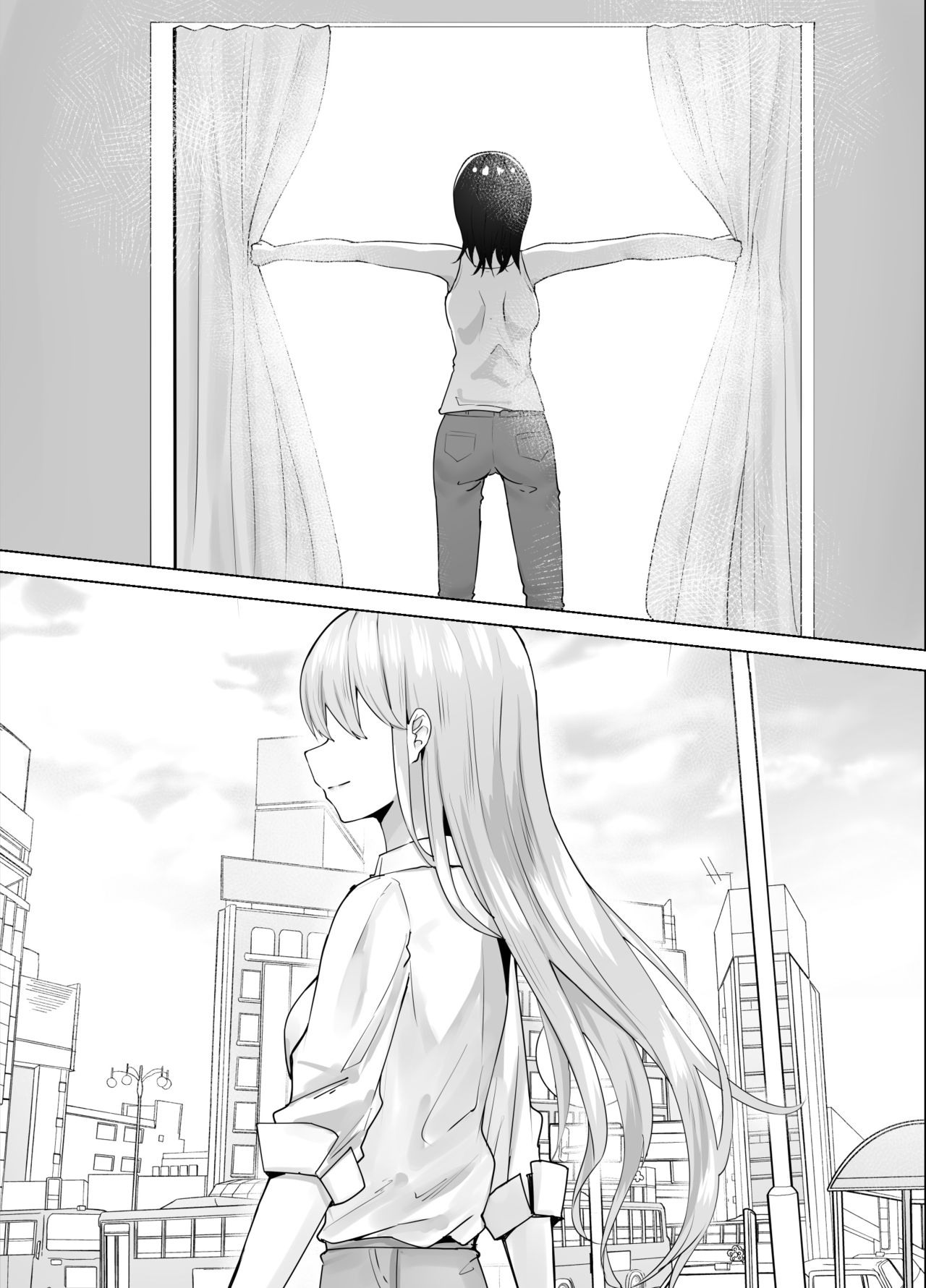 Tsugi no Jinsei no Watashi e - Page 45