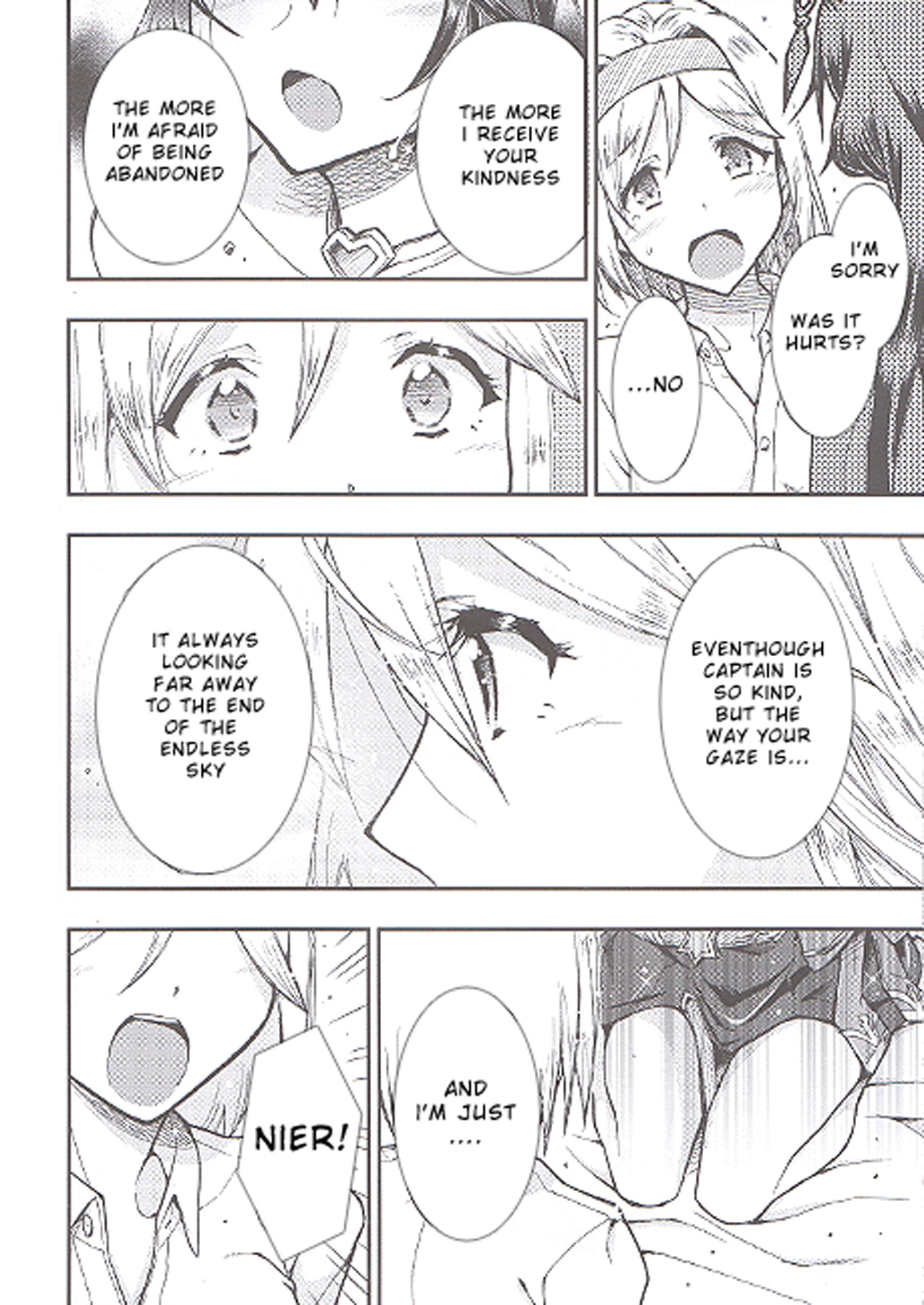 Aozora no Namida - Page 13