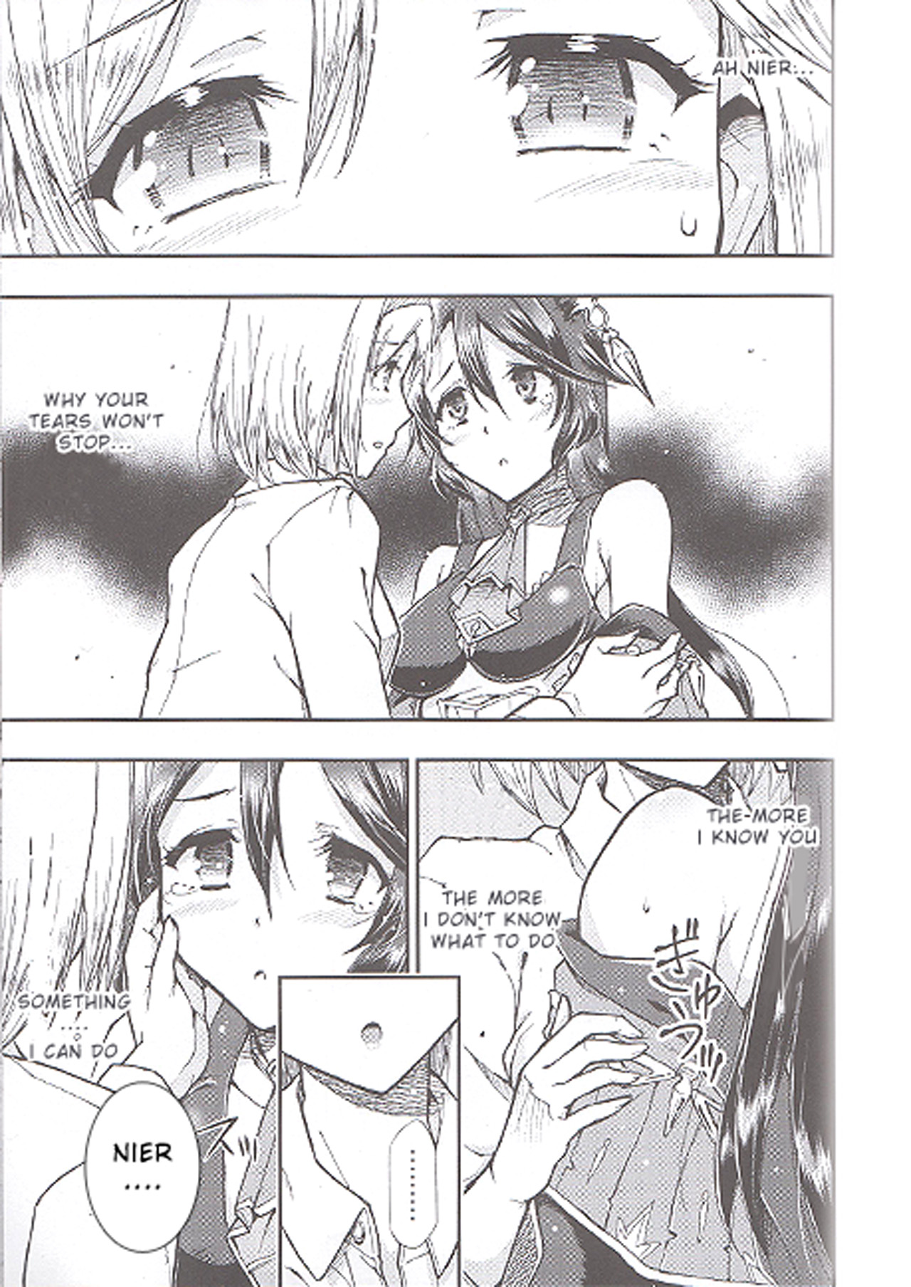 Aozora no Namida - Page 6