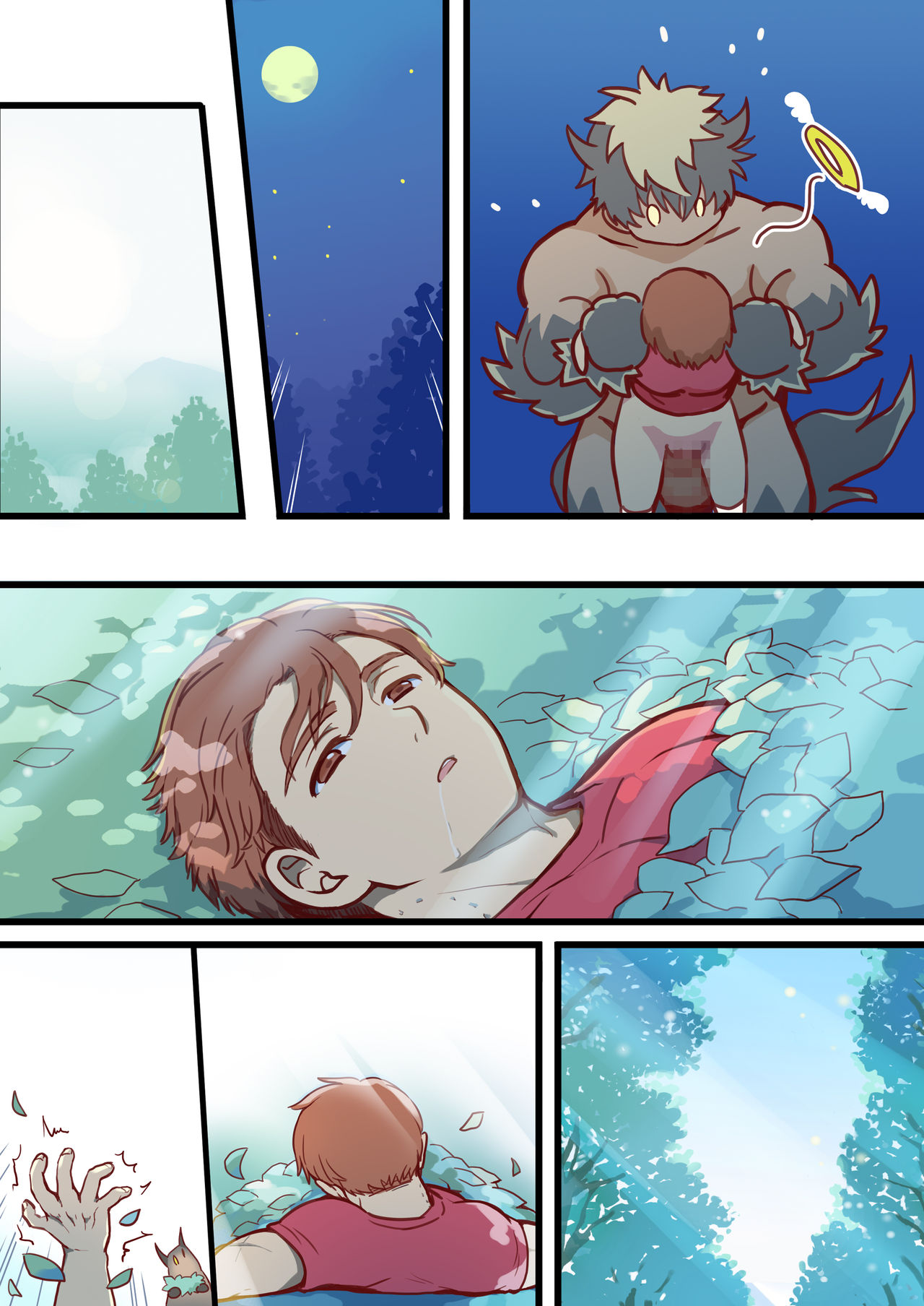 Tim & Stella 2 - Page 91