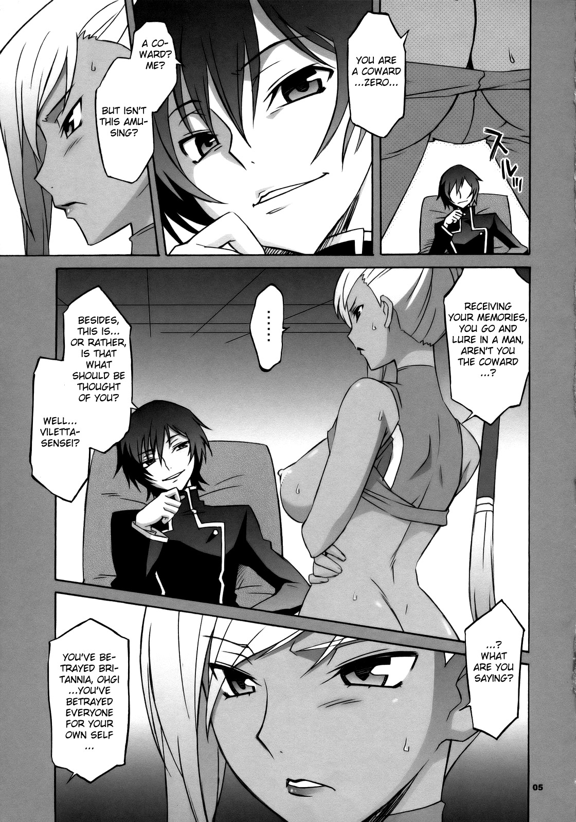 Preview page 4