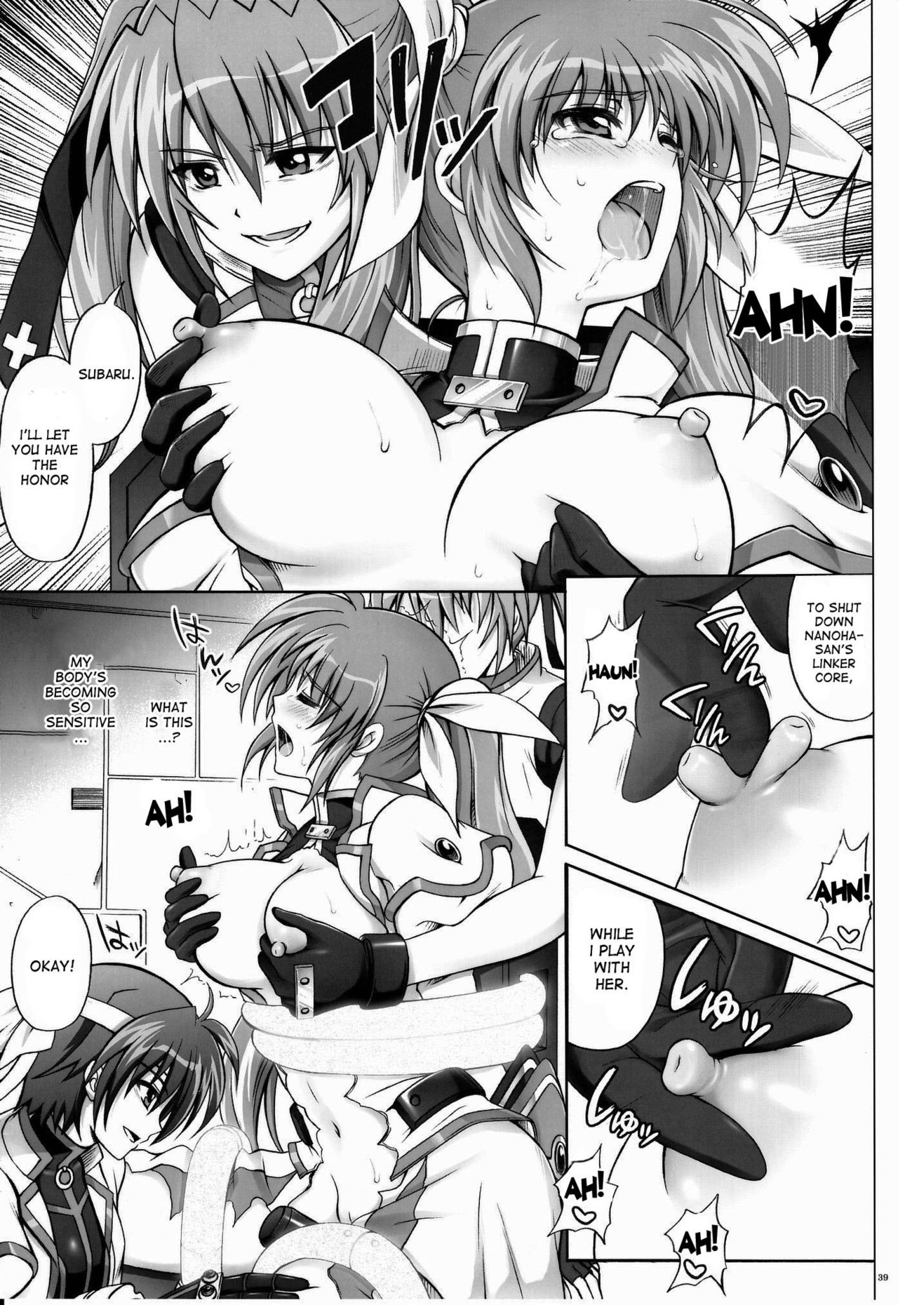 767B - Page 36