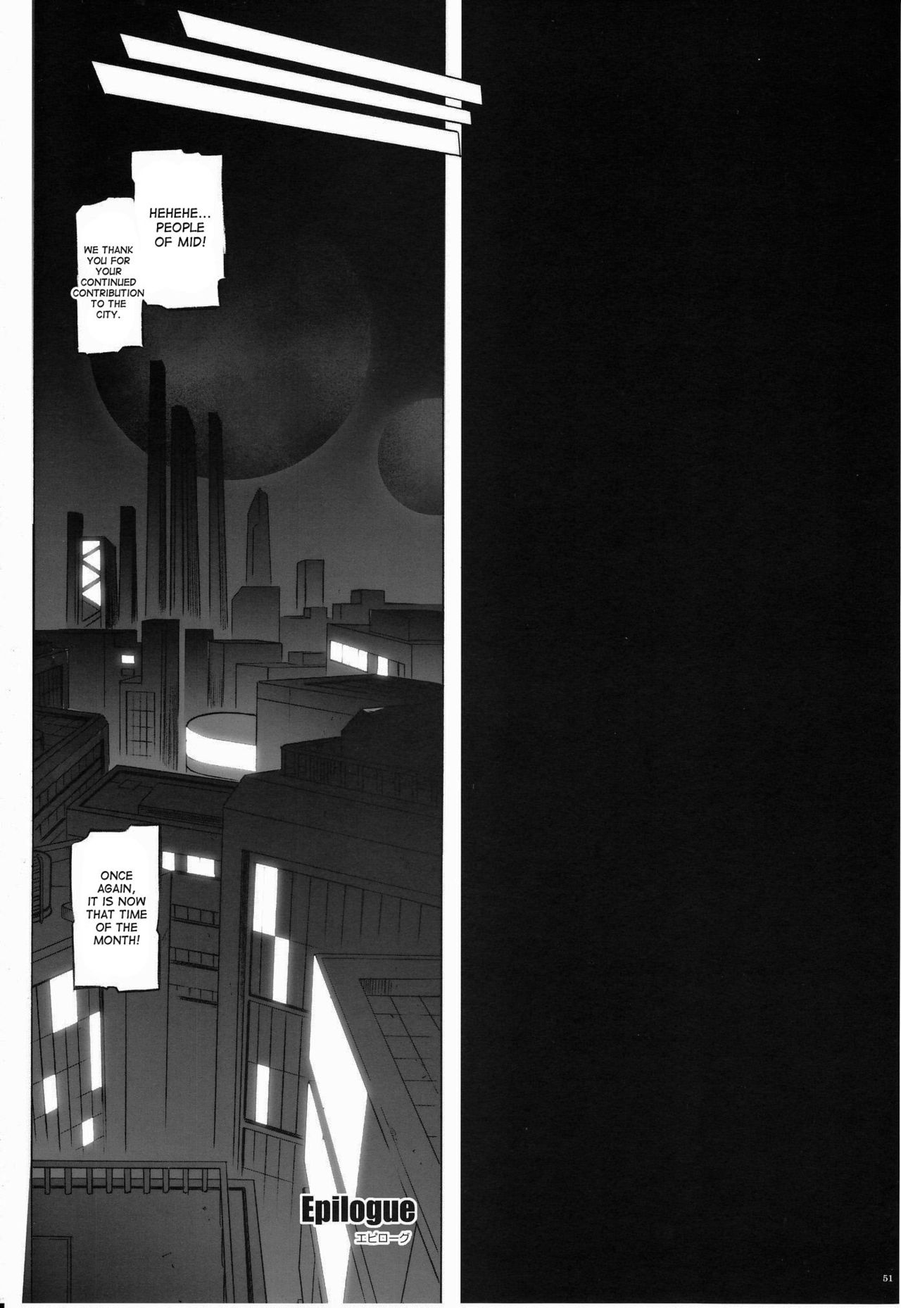 767B - Page 48
