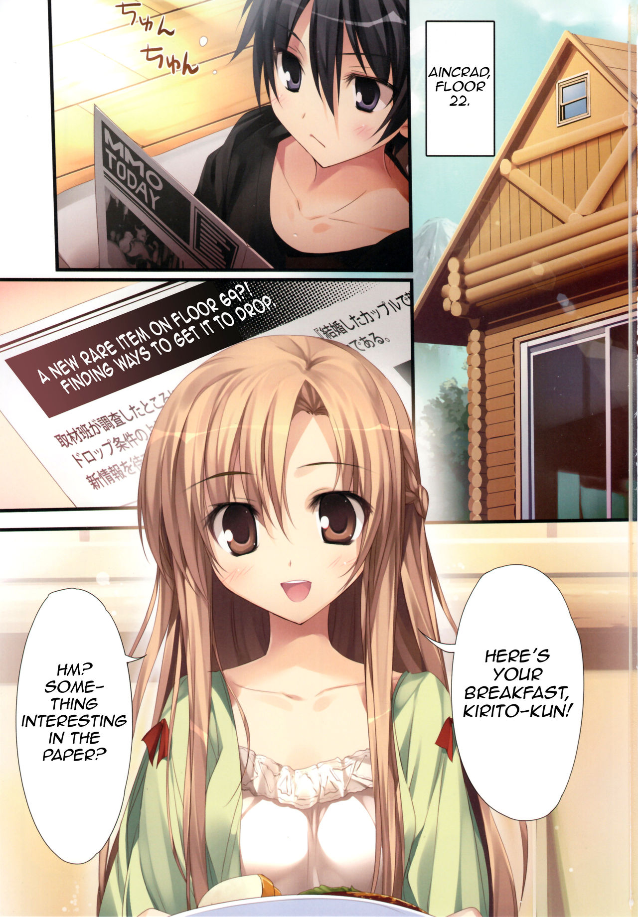 Preview page 2