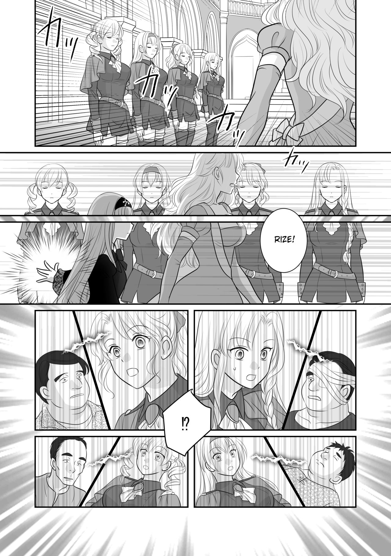 Misogyny Conquest Chapter 3 - Page 17