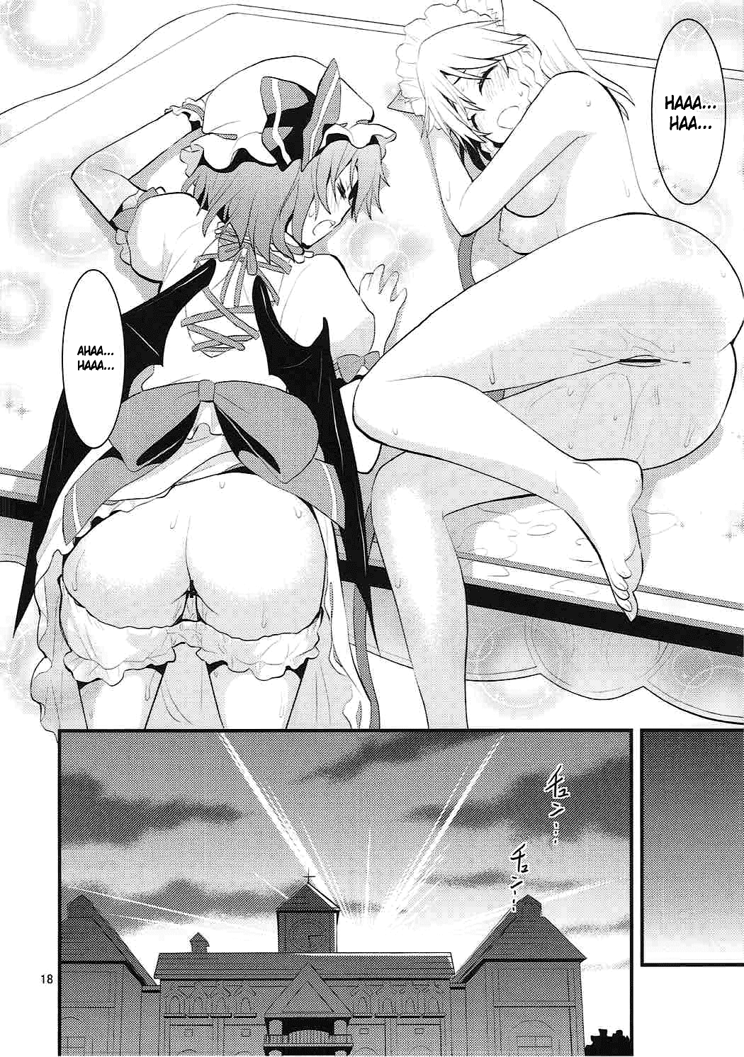 Luna Dial - Page 19