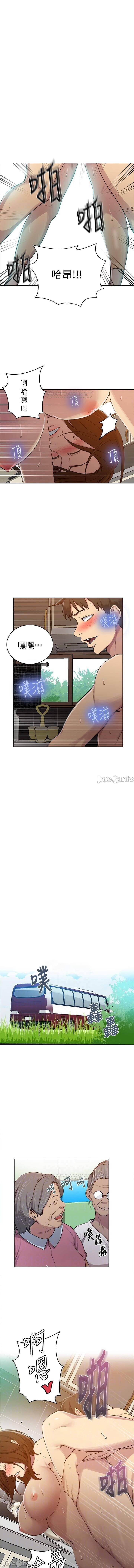 秘密课程 62-97 CHI - Page 408
