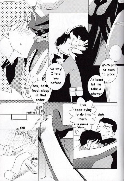 82+801×2+83 - Page 22